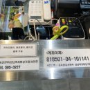 명인만두강남역지하 이미지