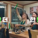 땡초우동in포차 - 북구 동대5길 32 | 땡초우동in포차
