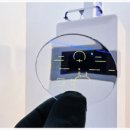 안경랜드 21 이미지