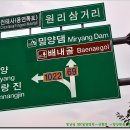 필그린모텔 이미지