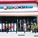 오송해물칼국수 이미지