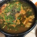 오리회관 이미지