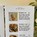 비마이게스트 이미지