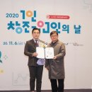 주식회사 리플레이스