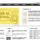(사)한국독립영화협회