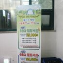 태영한우정육 이미지