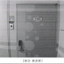 리오파크 이미지