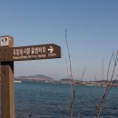 보길도