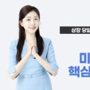 유연테크 이미지