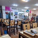 정든순대국 이미지