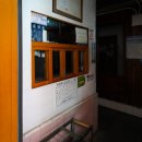 삼화목욕탕 이미지