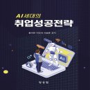 봉미네 이미지