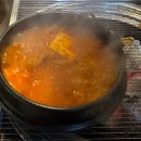이가돈통