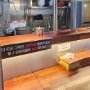 강서구청 | 강서구청떡볶이맛집 추천, 떡볶이와 닭강정까지 화곡미담분식 강서구청점 방문후기