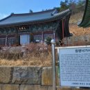 율곡세차장 이미지