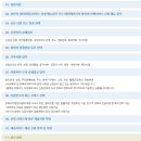 반포대로 217 (6) 이미지