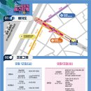 꿈여울 광산 청소년 오케스트라 <네 번째 이야기 : 꿈의 메아리> | 맛과 멋, 가을밤의 축제! 광주송정 남도맛 페스티벌 &amp; 도란도란 문화夜시장