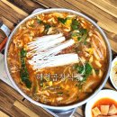해평시장 | [해평곱창식당] 팔달시장 찐노포 곱창전골 맛집 내돈내산 후기