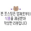경기도 수원시 영통구 매원로11번길 이미지