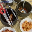 일동진국순대국 이미지