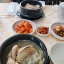 이디야커피평택시청점 이미지