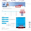 [엠에스지잉글리쉬] 가성비전화영어, 가성비화상영어, 엠에스지잉글리쉬
