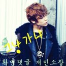 [00.00.00] The Freshman look 이미지