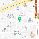 네이버블로그