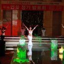 스타댄스아카데미 이미지
