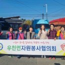 이동세탁소 이미지