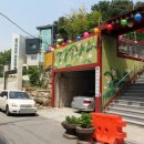 김해한일여자고등학교 이미지