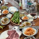 참한우본가 이미지