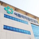 에이엔컴퍼니 이미지