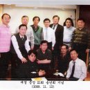 재경