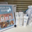 고양시립일산센트럴어린이집 | [안심학교]고양시 고양시립일산어린이집 자체 교육 후기(만3세이하 대상 교육 자료 제공)