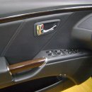 더 럭셔리 이미지