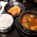 숯탄 이미지