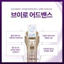 더준피부과의원 | 수원브이로리프팅 이중턱, 피부결 개선효과 후기