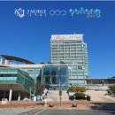 (주)제이 이미지