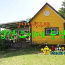 [김천전원주택][김천부동산]조경과 조망이 멋진 김천 오미자농장에 집을 지어보세요! 이미지
