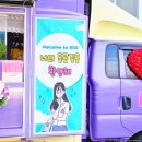 인천뷰티예술고등학교 이미지