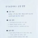 푸른문구센타