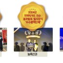 명성 제2농장 이미지