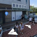 홍광문구사 이미지