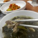 칠갑한우농장 정육식당 이미지