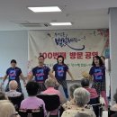 수석동주민센터 이미지