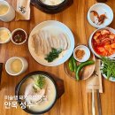안목국밥 | 성수 맛집 :: 미슐랭 돼지국밥 안목 성수 솔직후기 주말 웨이팅 주차 메뉴추천