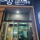 우등생네번째이야기 이미지