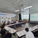 진주시보건소 이미지