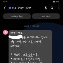 탐라호스텔 이미지